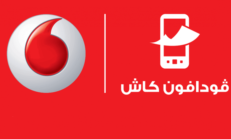 Vodafone